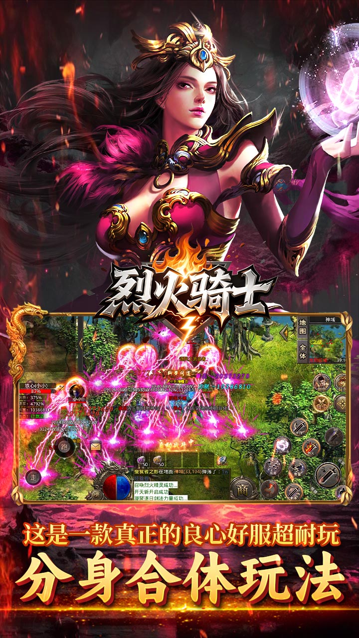 �һ���ʿ����1000��Ѱ��ͼ