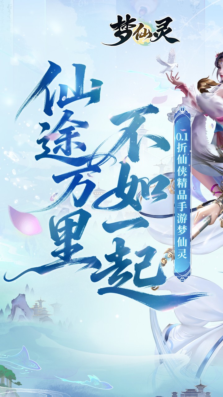 ������0.1����������ͼ