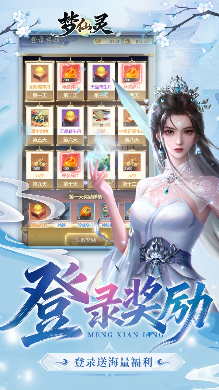 ������0.1����������ͼ