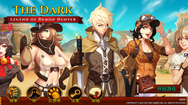 ����RPG���İ�Mod��(�����˵�)��ͼ