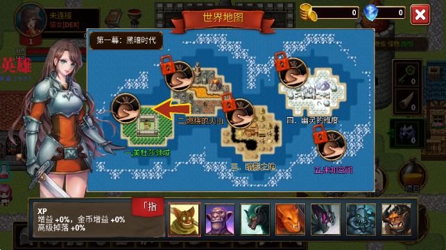 ����RPG���İ�Mod��(�����˵�)��ͼ