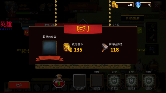 ����RPG���İ�Mod��(�����˵�)��ͼ