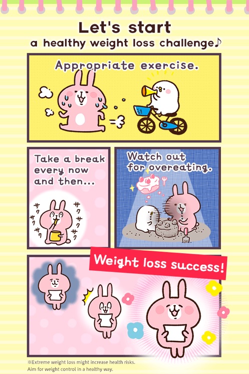 ���ؼ�Casual dieting��׿���ͼ