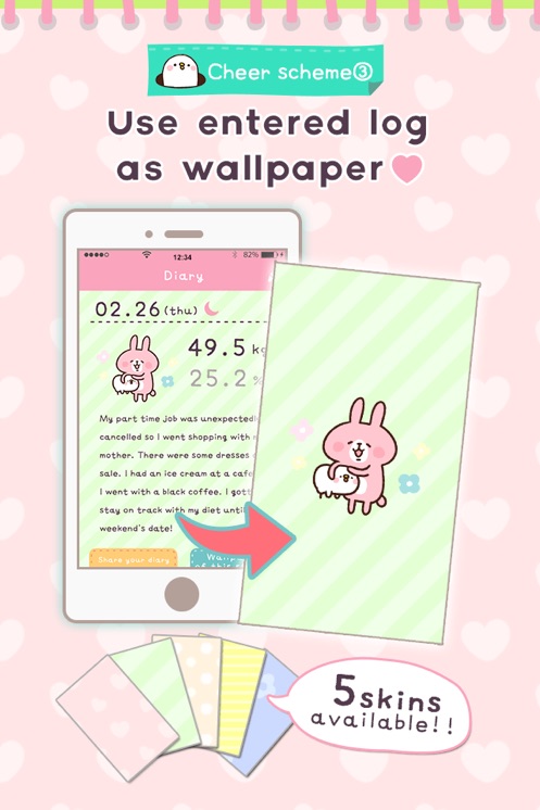 ���ؼ�Casual dieting��׿���ͼ