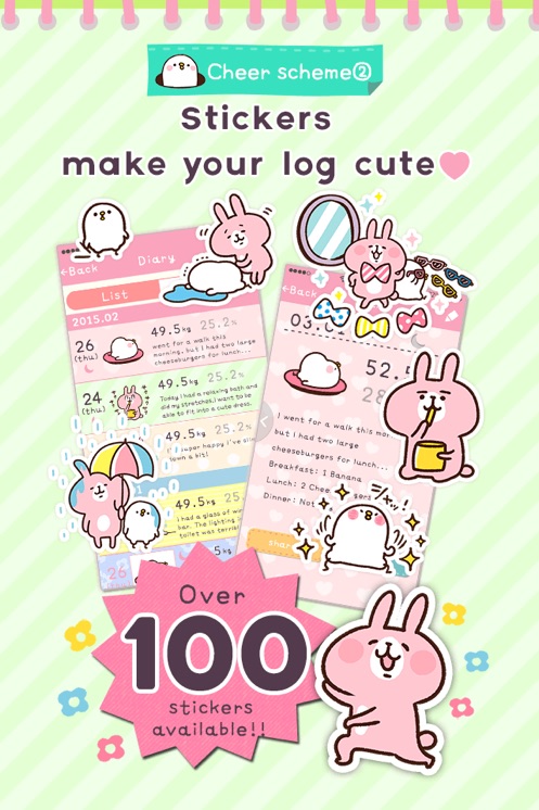 ���ؼ�Casual dieting��׿���ͼ