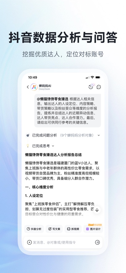 ������AI������ͼ