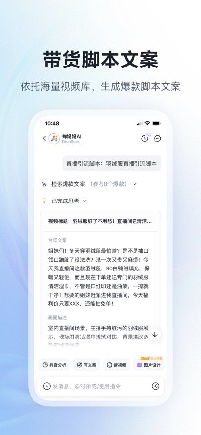 ������AI������ͼ