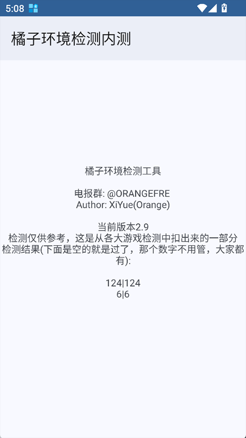 ���ӻ�����⹤�߽�ͼ