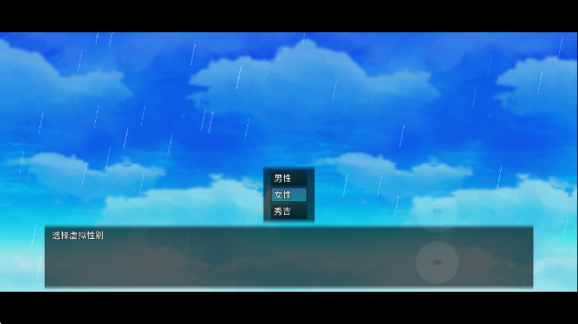 ��֮�����ιٷ����ͼ