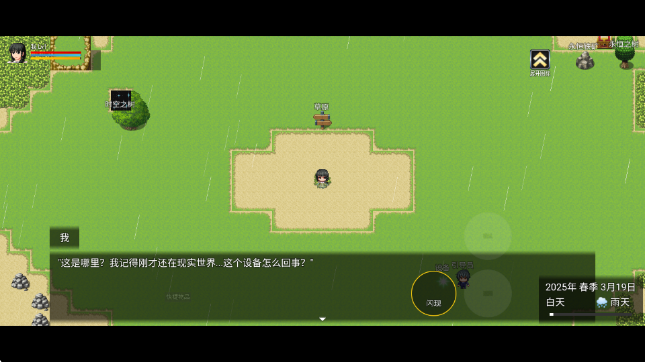 ��֮�����ιٷ����ͼ