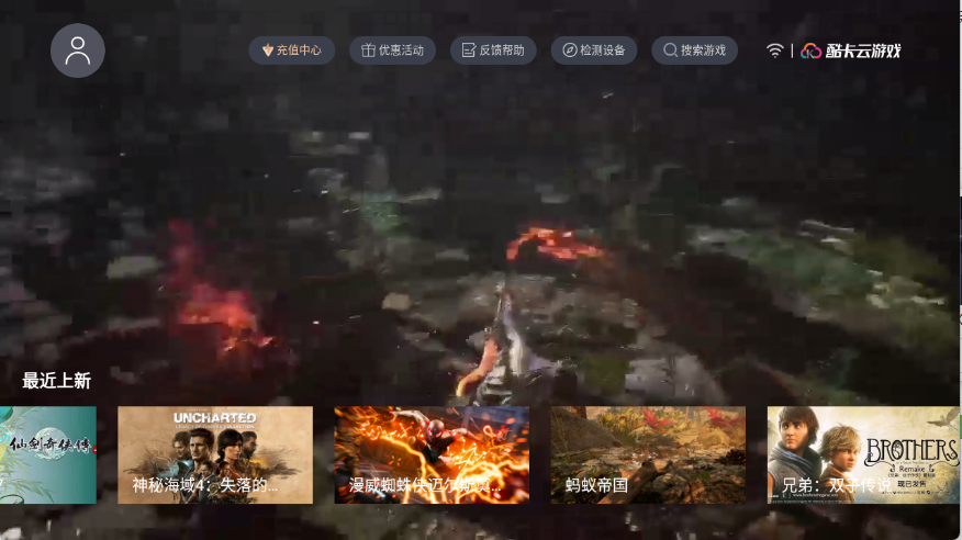 �Ῠ����app��ͼ