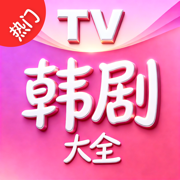 ����ׄTV��ȫƻ����1.3 ���°�