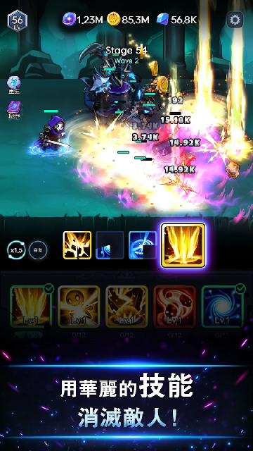 ��Ӱ��ʿ���ĸ����˵����ͼ