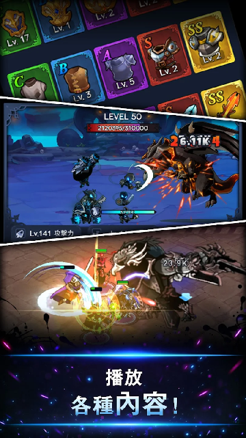 ��Ӱ��ʿ���ĸ����˵����ͼ