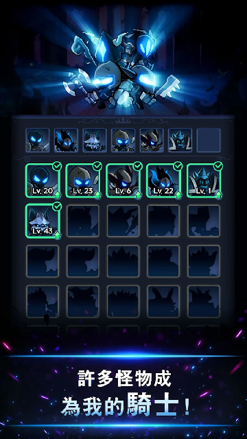 ��Ӱ��ʿ���ĸ����˵����ͼ