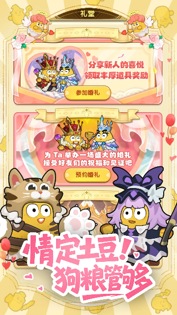 С���ޱ������°��ͼ