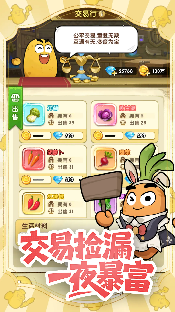 С���ޱ������°��ͼ