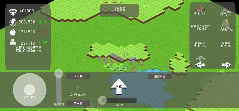 Ī����˹�ƻ����İ��ͼ