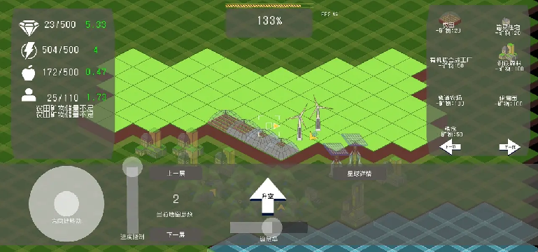 Ī����˹�ƻ����İ��ͼ