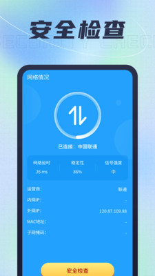 �����������������ͼ