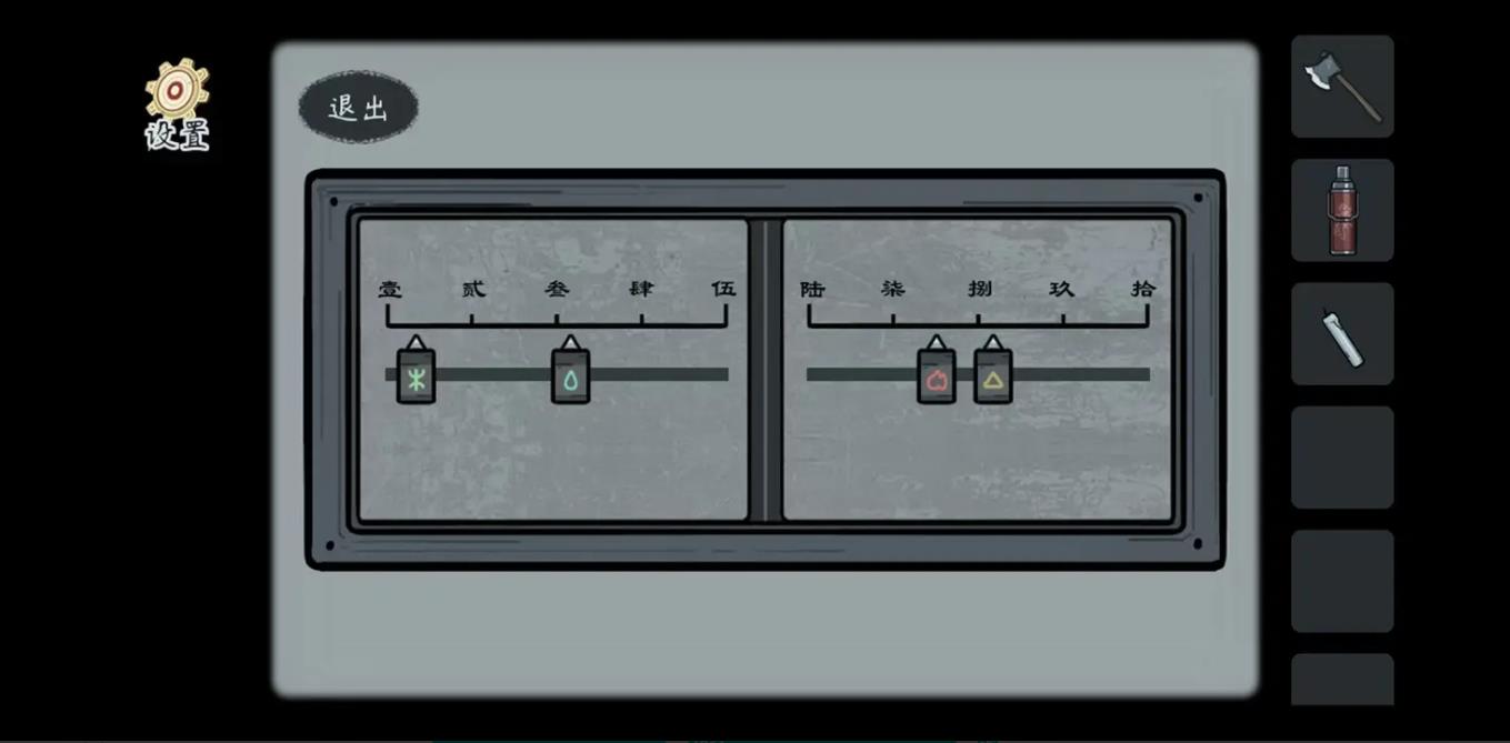 ������ͼ