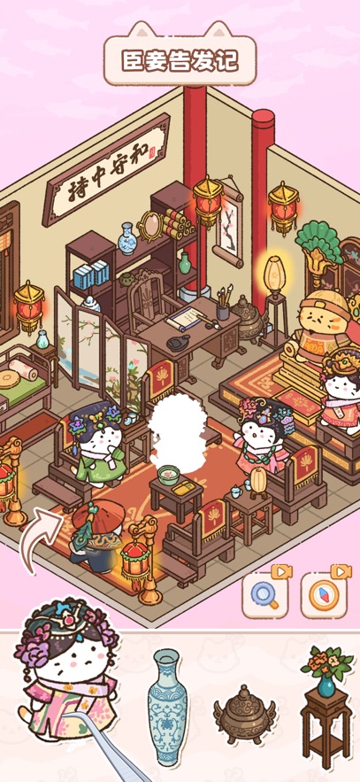 è������ʦ��Ϸ��׿���ͼ