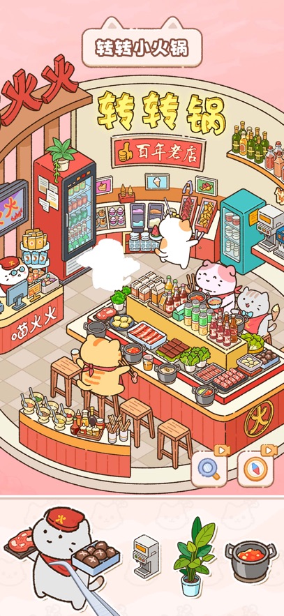 è������ʦ��Ϸ��׿���ͼ