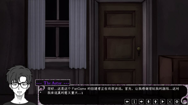 ����֮��������(Psycho Love)��ͼ