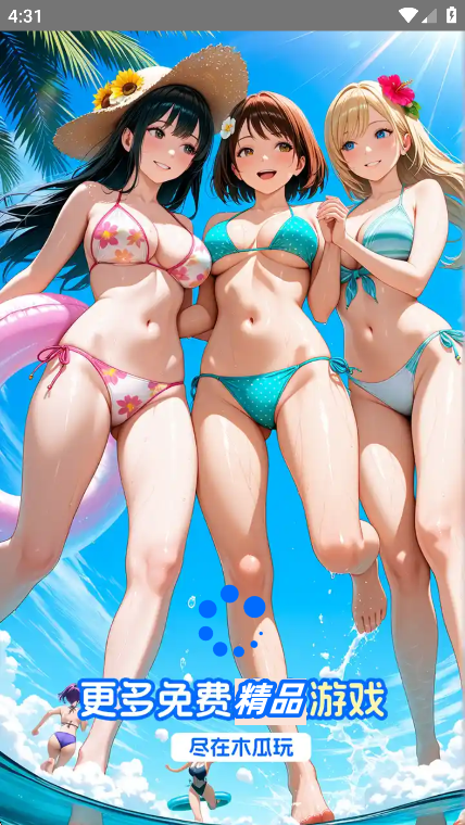 ľ����18���ιٷ������ͼ