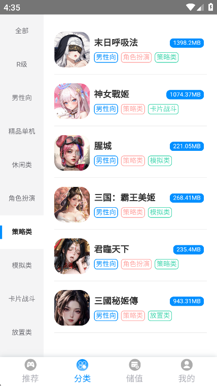 ľ����18���ιٷ������ͼ