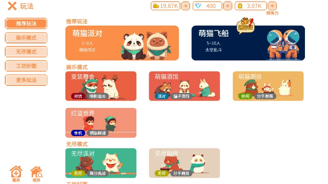 ��è�ɶԽ�ͼ