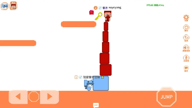 ��è�ɶԽ�ͼ