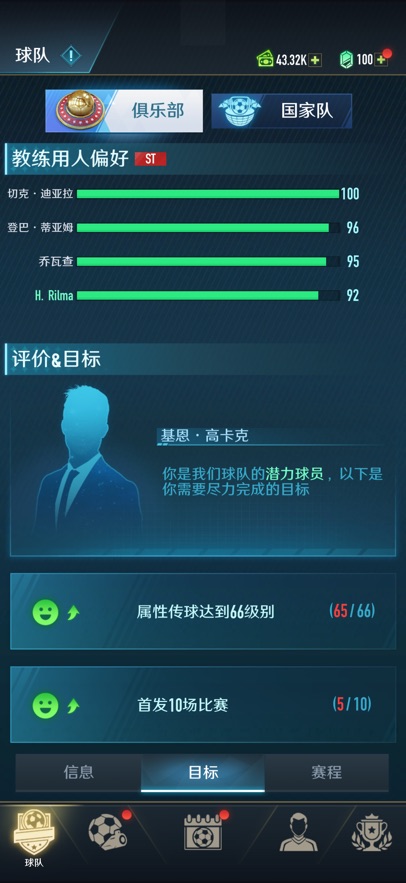 �����۷�֮·(���ò˵�)����˼��ͼ