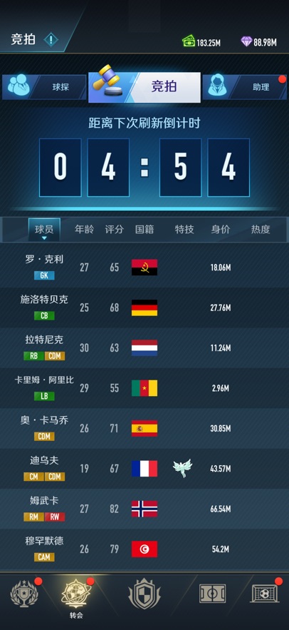 �����۷�֮·(���ò˵�)����˼��ͼ