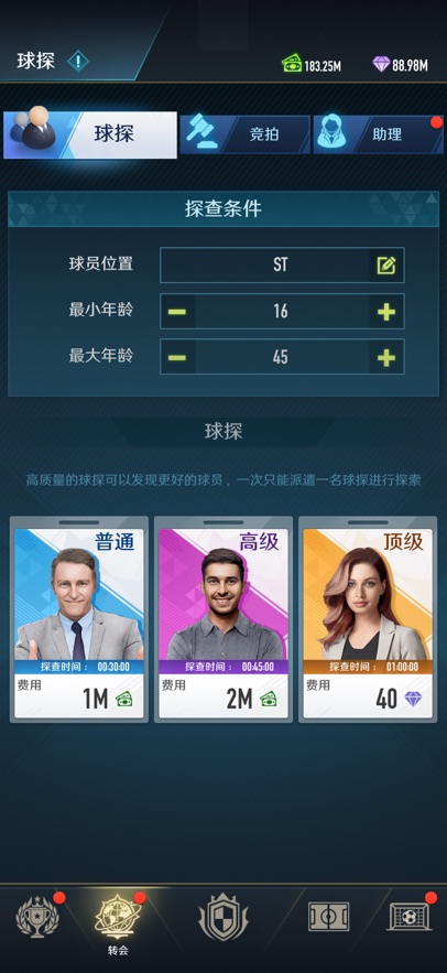 �����۷�֮·(���ò˵�)����˼��ͼ