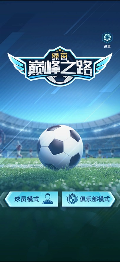 �����۷�֮·(���ò˵�)����˼��ͼ