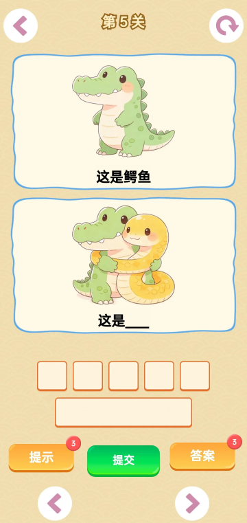 г������Ϸ��ͼ