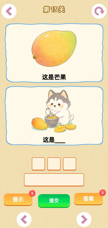 г������Ϸ��ͼ