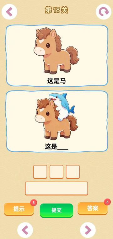 г������Ϸ��ͼ