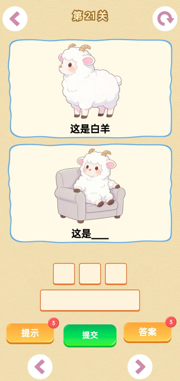 г������Ϸ��ͼ