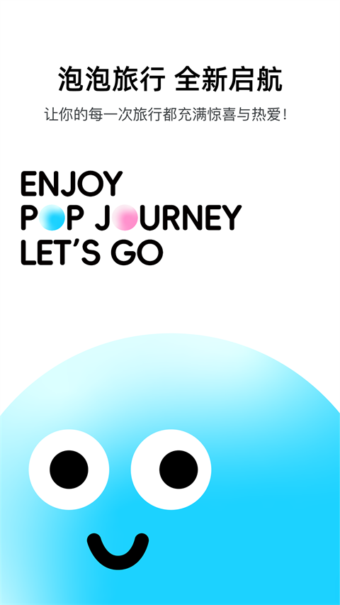 ��������app��ͼ