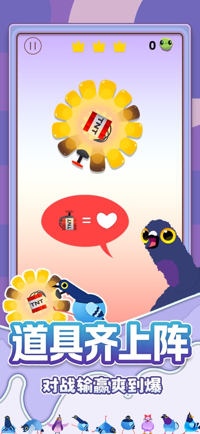 �������Ϸ��ͼ