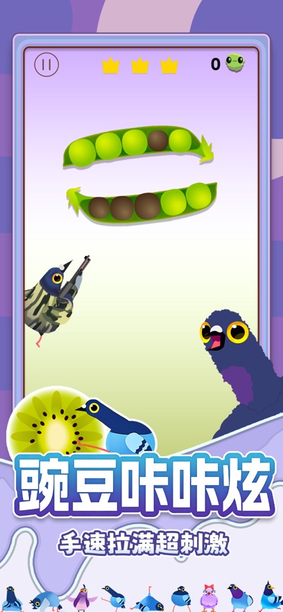 �������Ϸ��ͼ