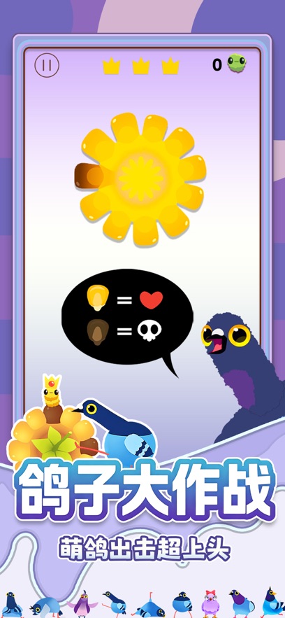 �������Ϸ��ͼ