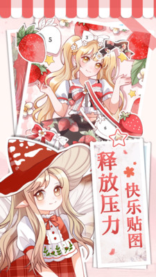 ƴ������app��ͼ