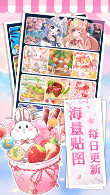 ƴ������app��ͼ