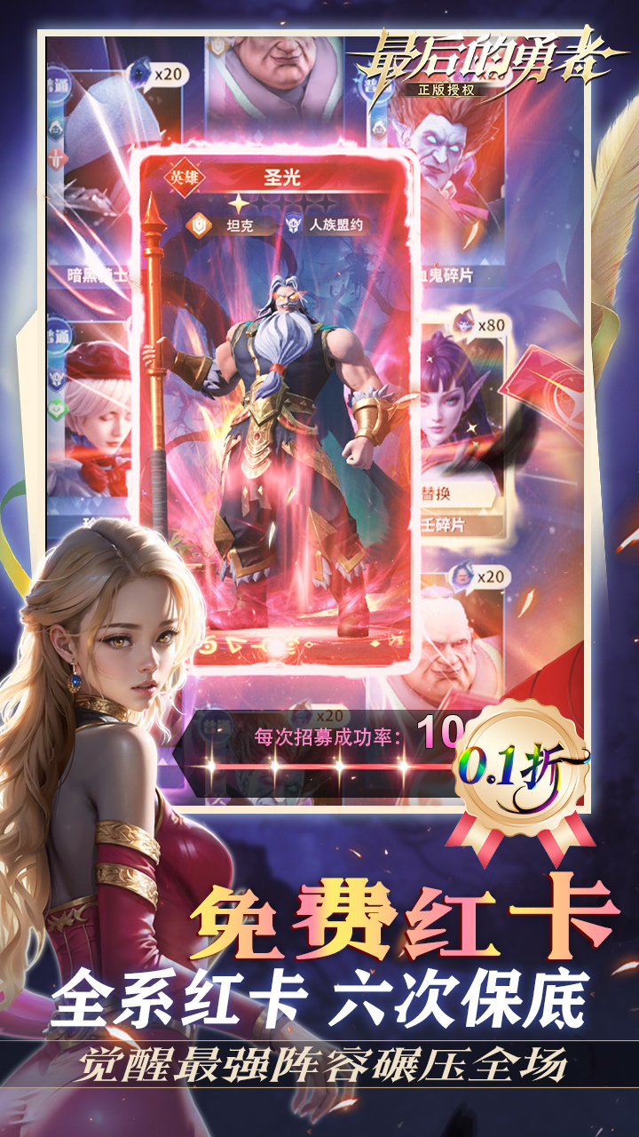 ��������0.1���¹Ŵ�ս����ͼ