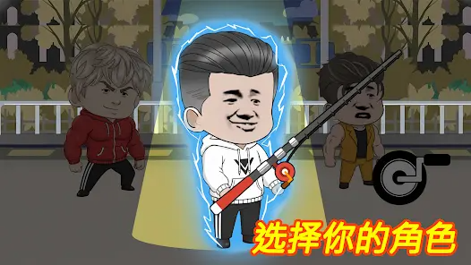 ���µ�������(���ĸ����˵�)��ͼ