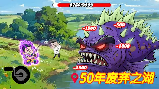 ���µ�������(���ĸ����˵�)��ͼ