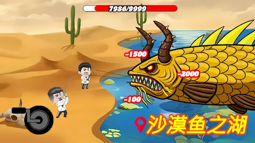 ���µ�������(���ĸ����˵�)��ͼ